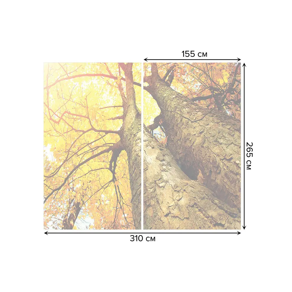 Фото 3 Тюль на шторной ленте Двойное дерево 310х265 см рисунок растительный цвет желтый