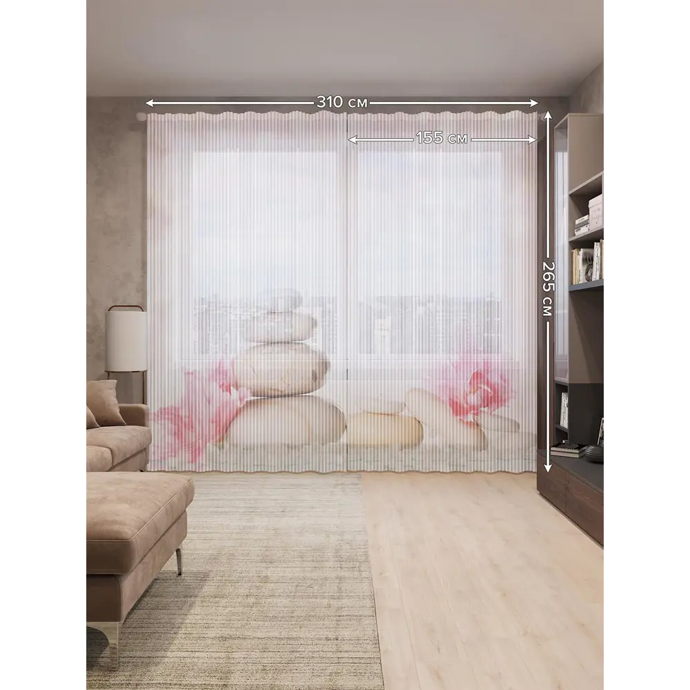 Фото 2 Тюль на шторной ленте Дыхание релакса 310х265 см рисунок растительный цвет розовый