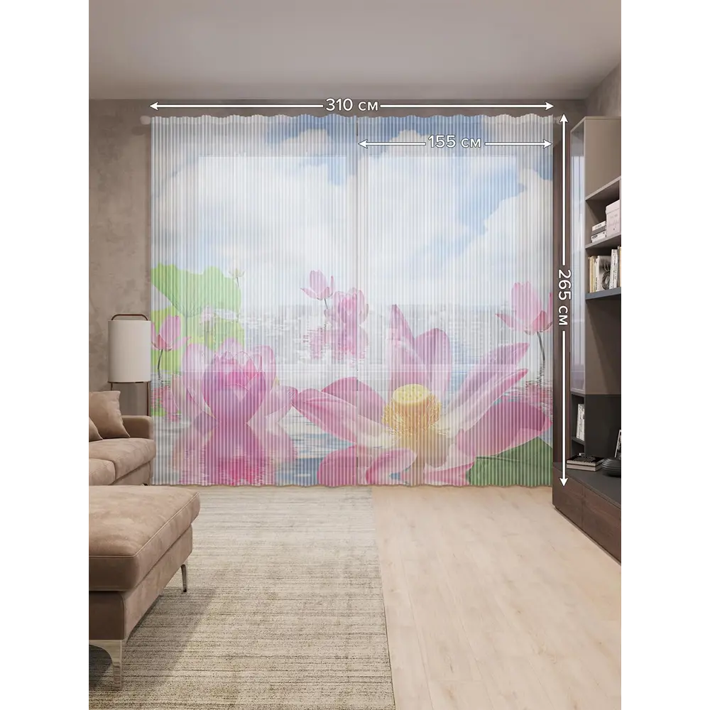 Фото 2 Тюль на шторной ленте Нежные водные лилии 310х265 см рисунок растительный цвет фиолетовый Фото 2 Тюль на шторной ленте Нежные водные лилии 310х265 см рисунок растительный цвет фиолетовый