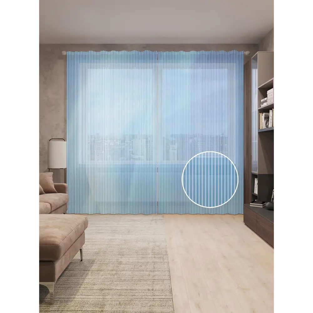 Фото Тюль на шторной ленте Небесный шлейф 310х265 см цвет голубой