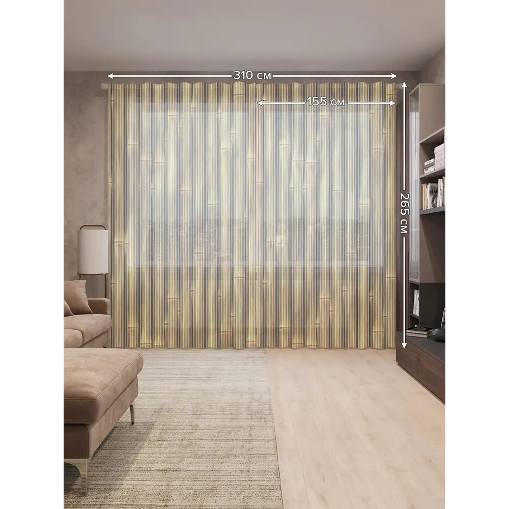 Фото 2 Тюль на шторной ленте Бамбуковая преграда 310х265 см рисунок растительный цвет зеленый