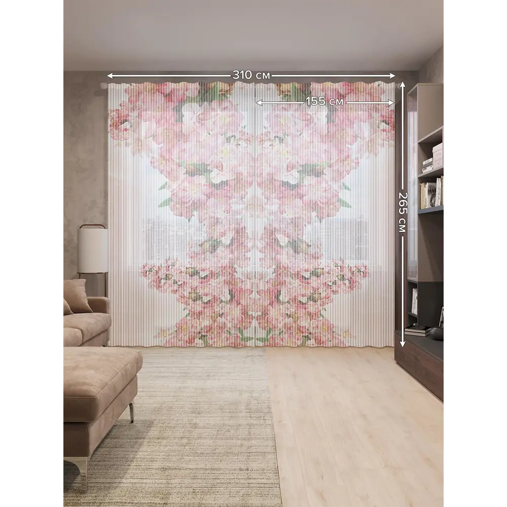 Фото 2 Тюль на шторной ленте Цветочная фигурка 310х265 см рисунок растительный цвет розовый