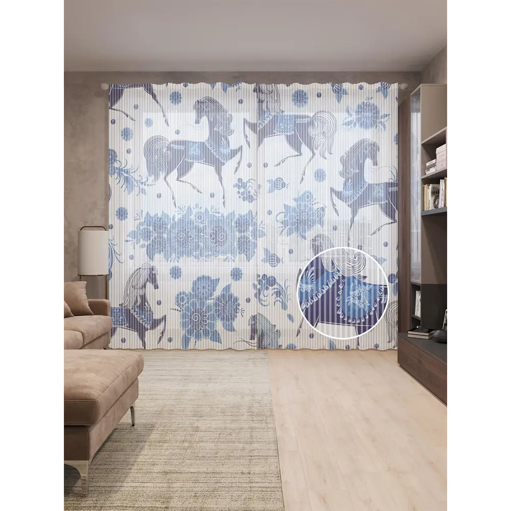 Фото Тюль на шторной ленте Сказочные лошади 310х265 см рисунок растительный цвет розовый