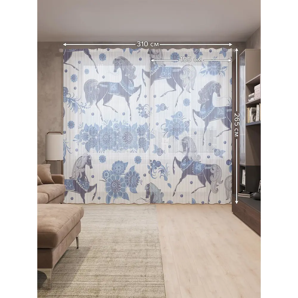 Фото 2 Тюль на шторной ленте Сказочные лошади 310х265 см рисунок растительный цвет розовый