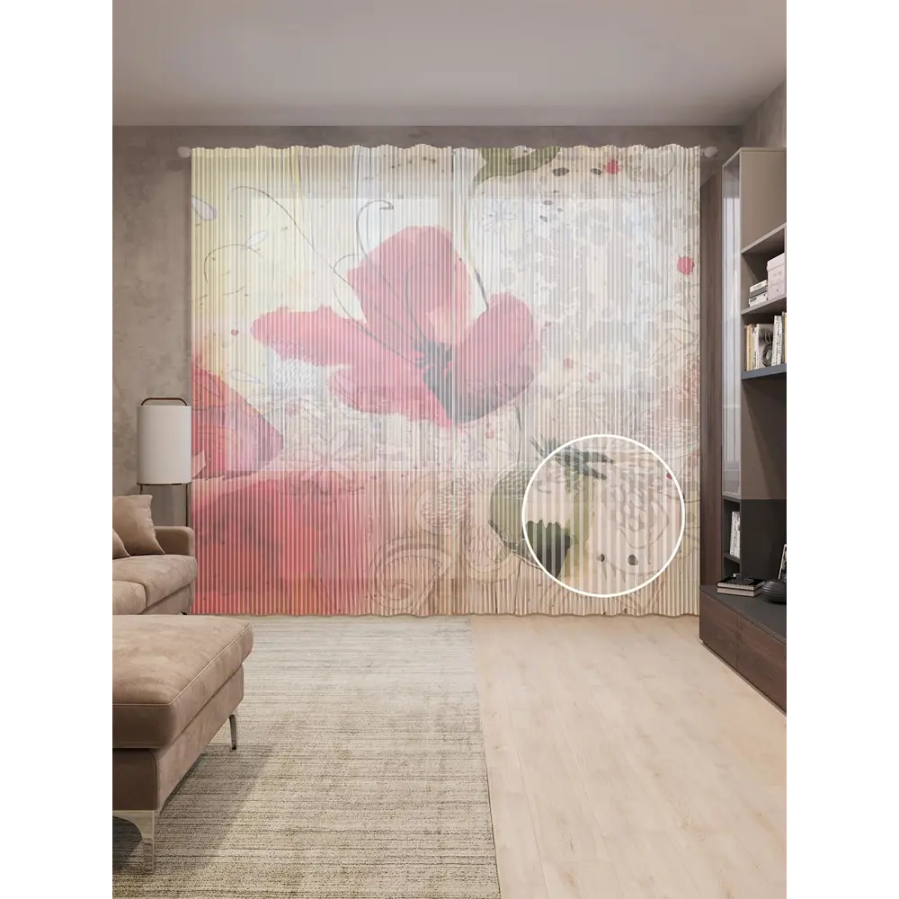 Фото Тюль на шторной ленте Цветочные письмена 310х265 см рисунок вензель цвет розовый