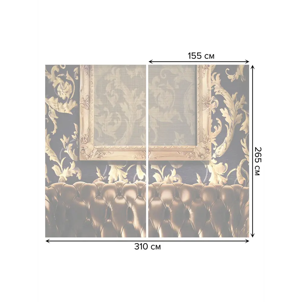 Фото 3 Тюль на шторной ленте Декор замка 310х265 см цвет коричневый