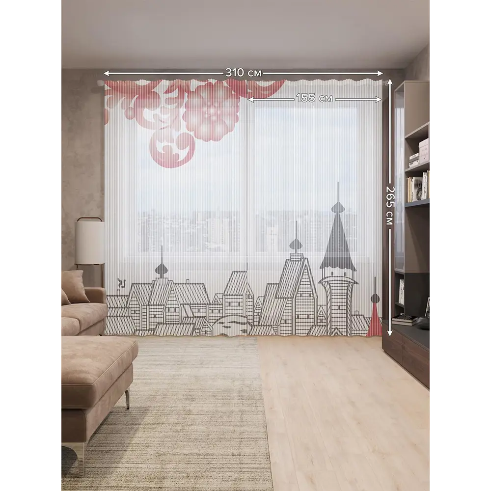 Фото 2 Тюль на шторной ленте Цветы над деревней 310х265 см цвет кирпичный