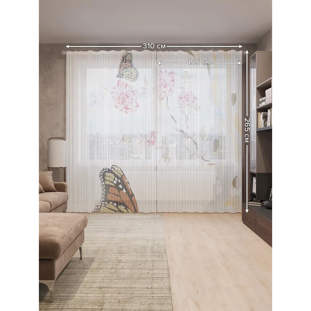 Фото 2 Тюль на шторной ленте В гостях у бабочек 310х265 см рисунок природный цвет розовый