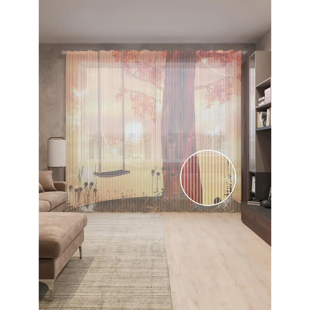 Фото Тюль на шторной ленте Сказочные качели 310х265 см рисунок растительный цвет кирпичный