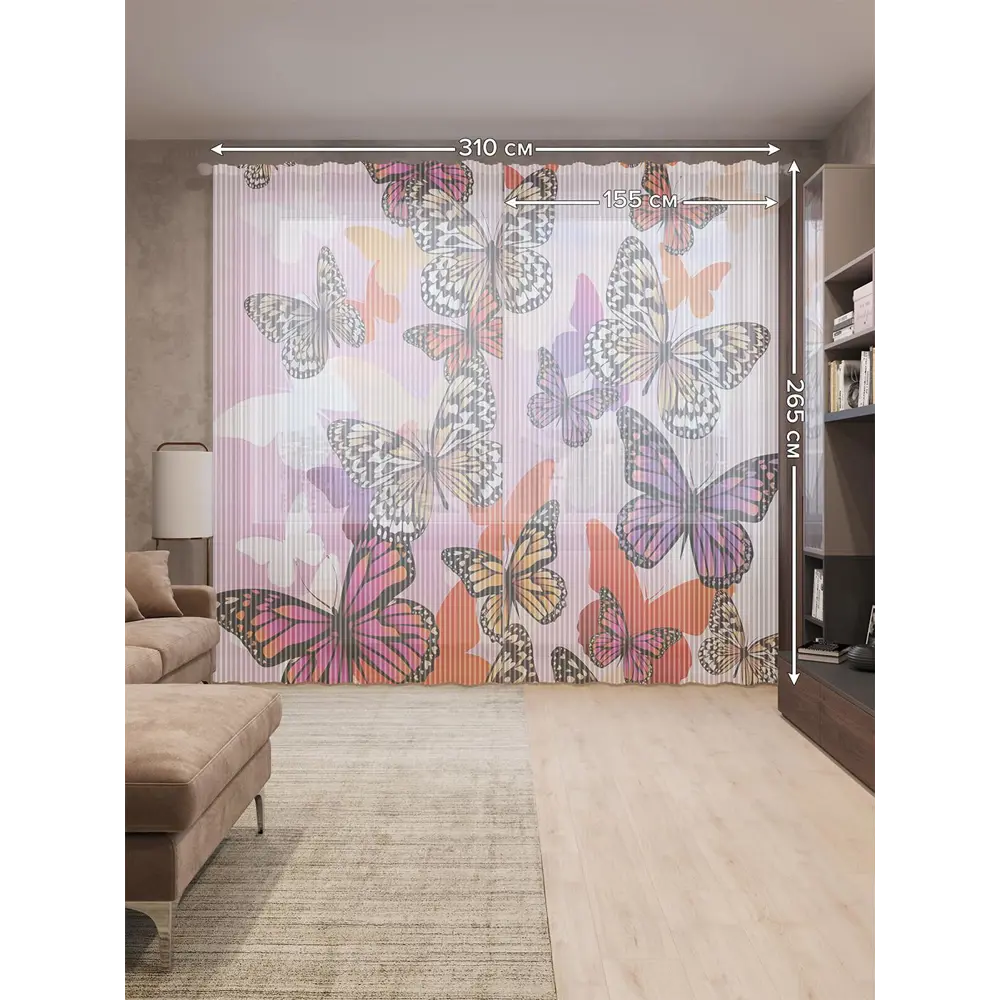 Фото 2 Тюль на шторной ленте Бабочки стремятся к цели 310х265 см рисунок природный цвет фиолетовый