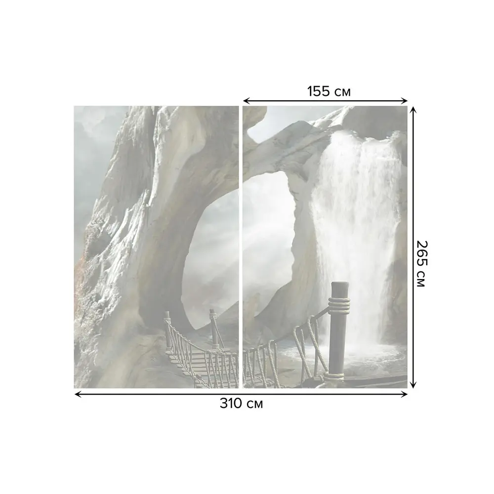 Фото 3 Тюль на шторной ленте Мост к порталу 310х265 см рисунок природный цвет серый Фото 3 Тюль на шторной ленте Мост к порталу 310х265 см рисунок природный цвет серый