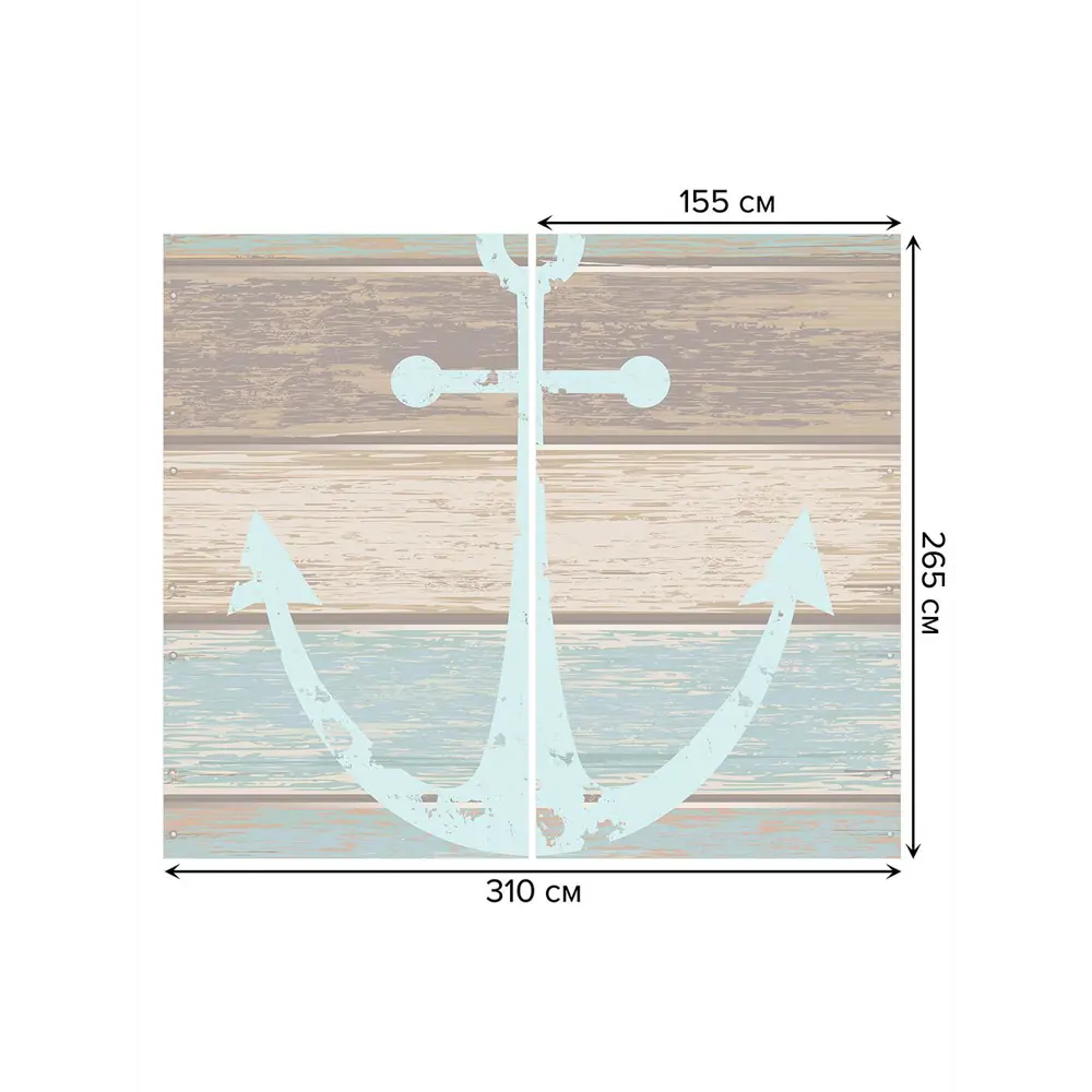 Фото 3 Тюль на шторной ленте Потертый якорь на досках 310х265 см рисунок природный цвет коричневый Фото 3 Тюль на шторной ленте Потертый якорь на досках 310х265 см рисунок природный цвет коричневый