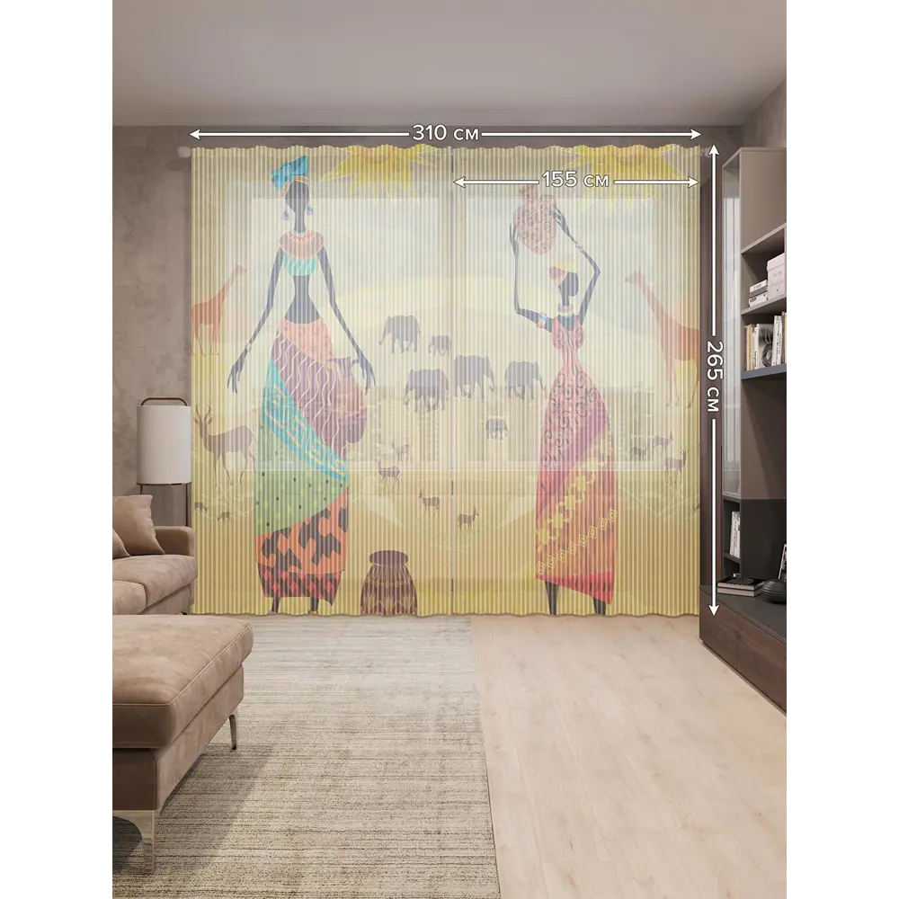 Фото 2 Тюль на шторной ленте Под солнцем Африки 310х265 см цвет кирпичный