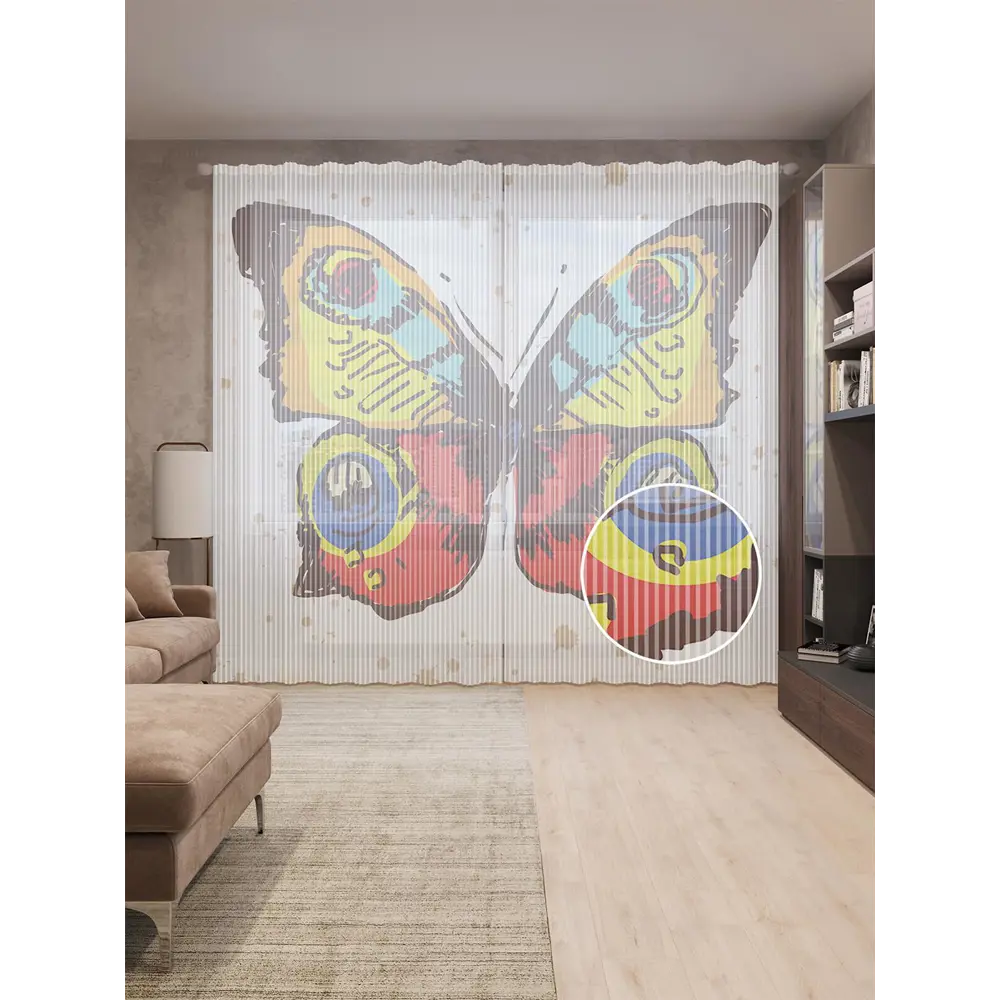 Фото Тюль на шторной ленте Смелая бабочка 310х265 см рисунок природный цвет красный Фото Тюль на шторной ленте Смелая бабочка 310х265 см рисунок природный цвет красный