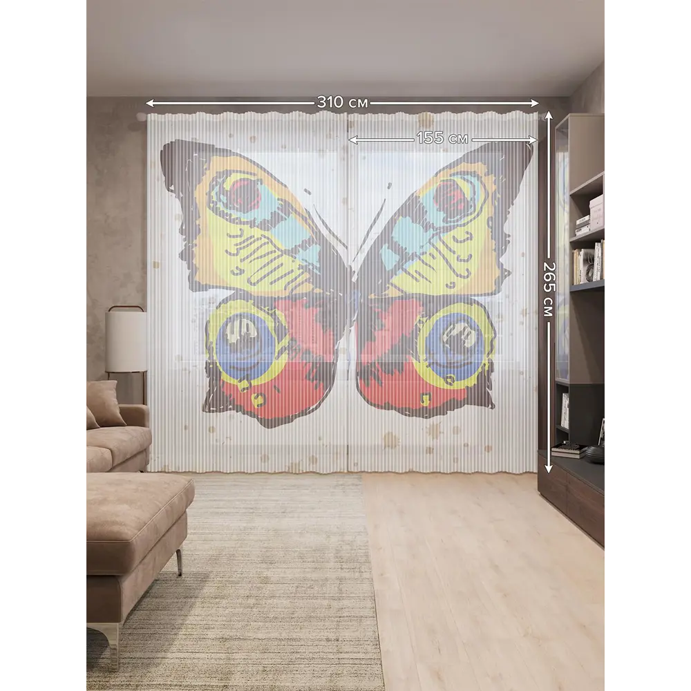 Фото 2 Тюль на шторной ленте Смелая бабочка 310х265 см рисунок природный цвет красный Фото 2 Тюль на шторной ленте Смелая бабочка 310х265 см рисунок природный цвет красный