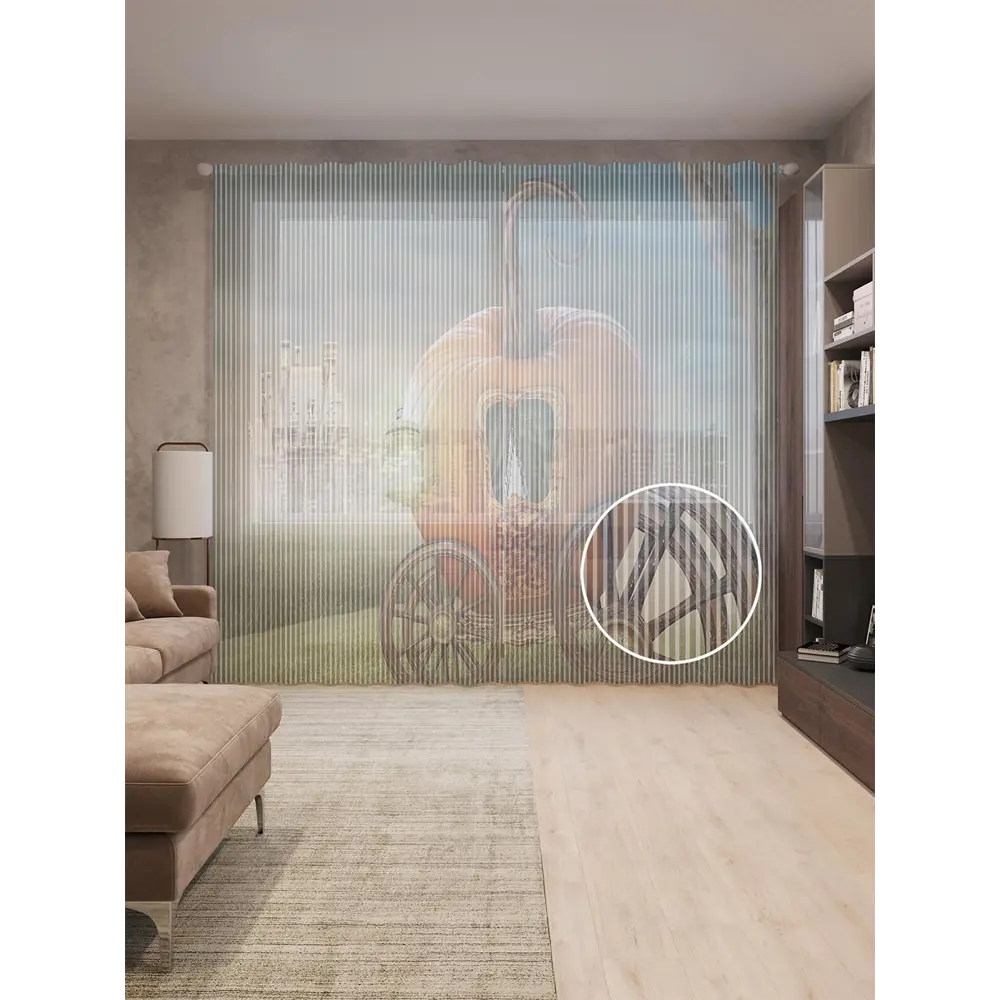 Фото Тюль на шторной ленте Карета из тыквы 310х265 см цвет оранжевый