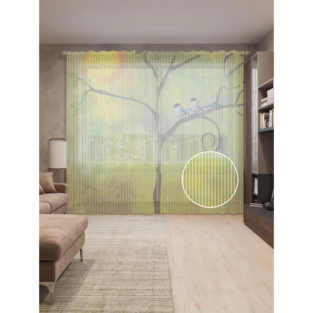 Фото Тюль на шторной ленте Птицы ждут тепла 310х265 см рисунок растительный цвет оранжевый Фото Тюль на шторной ленте Птицы ждут тепла 310х265 см рисунок растительный цвет оранжевый