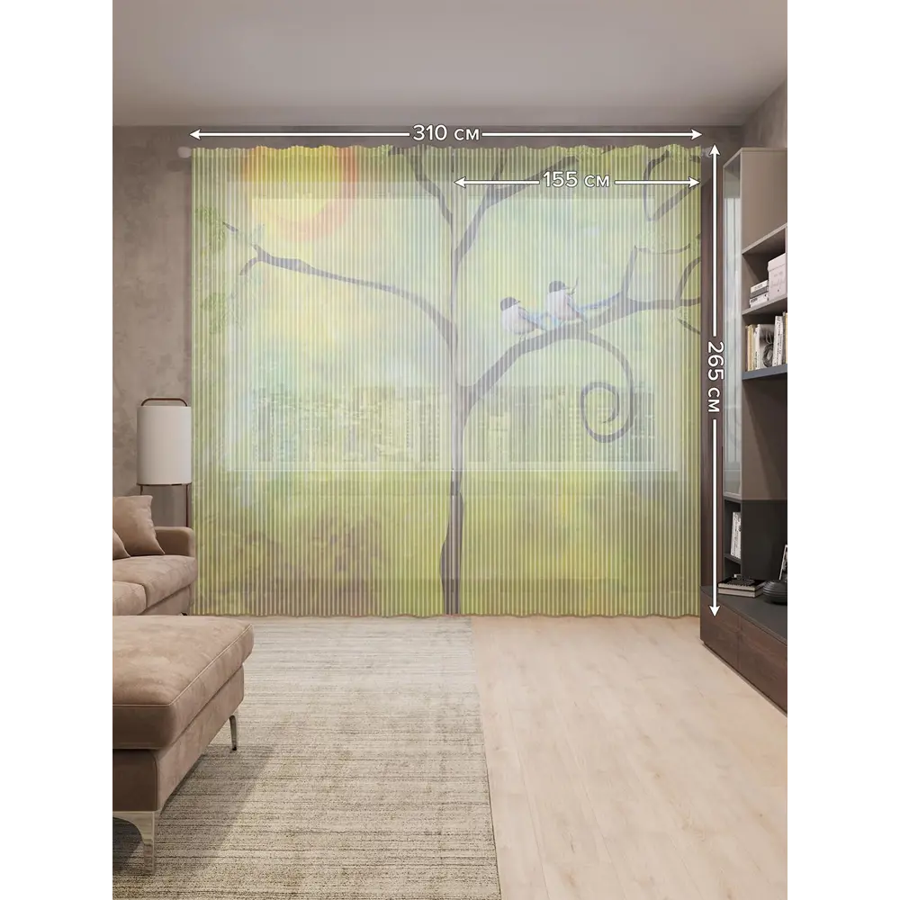 Фото 2 Тюль на шторной ленте Птицы ждут тепла 310х265 см рисунок растительный цвет оранжевый Фото 2 Тюль на шторной ленте Птицы ждут тепла 310х265 см рисунок растительный цвет оранжевый