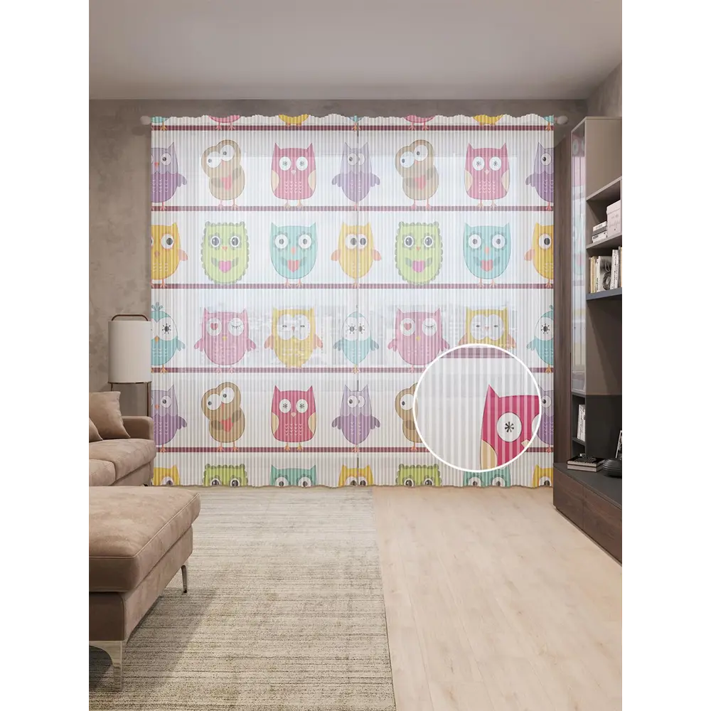 Фото Тюль на шторной ленте Филины и совы 310х265 см цвет розовый