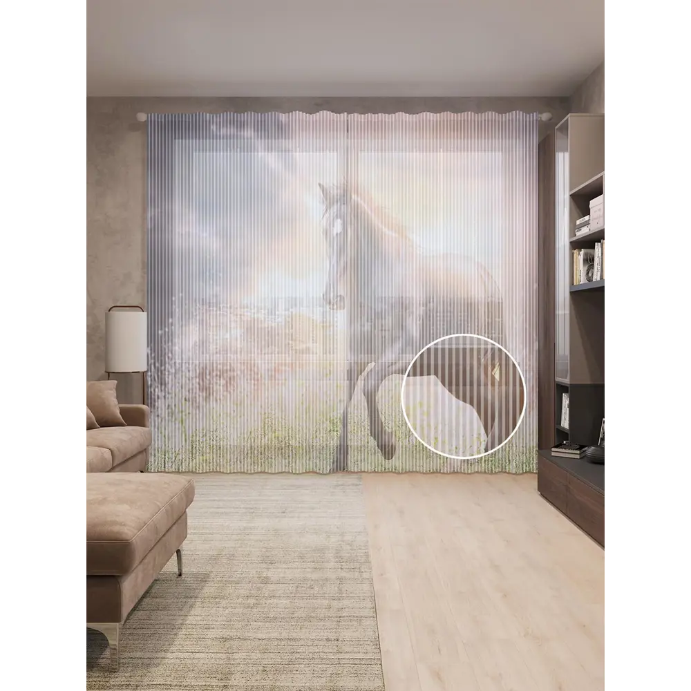 Фото Тюль на шторной ленте Поднебесный конь 310х265 см цвет коричневый