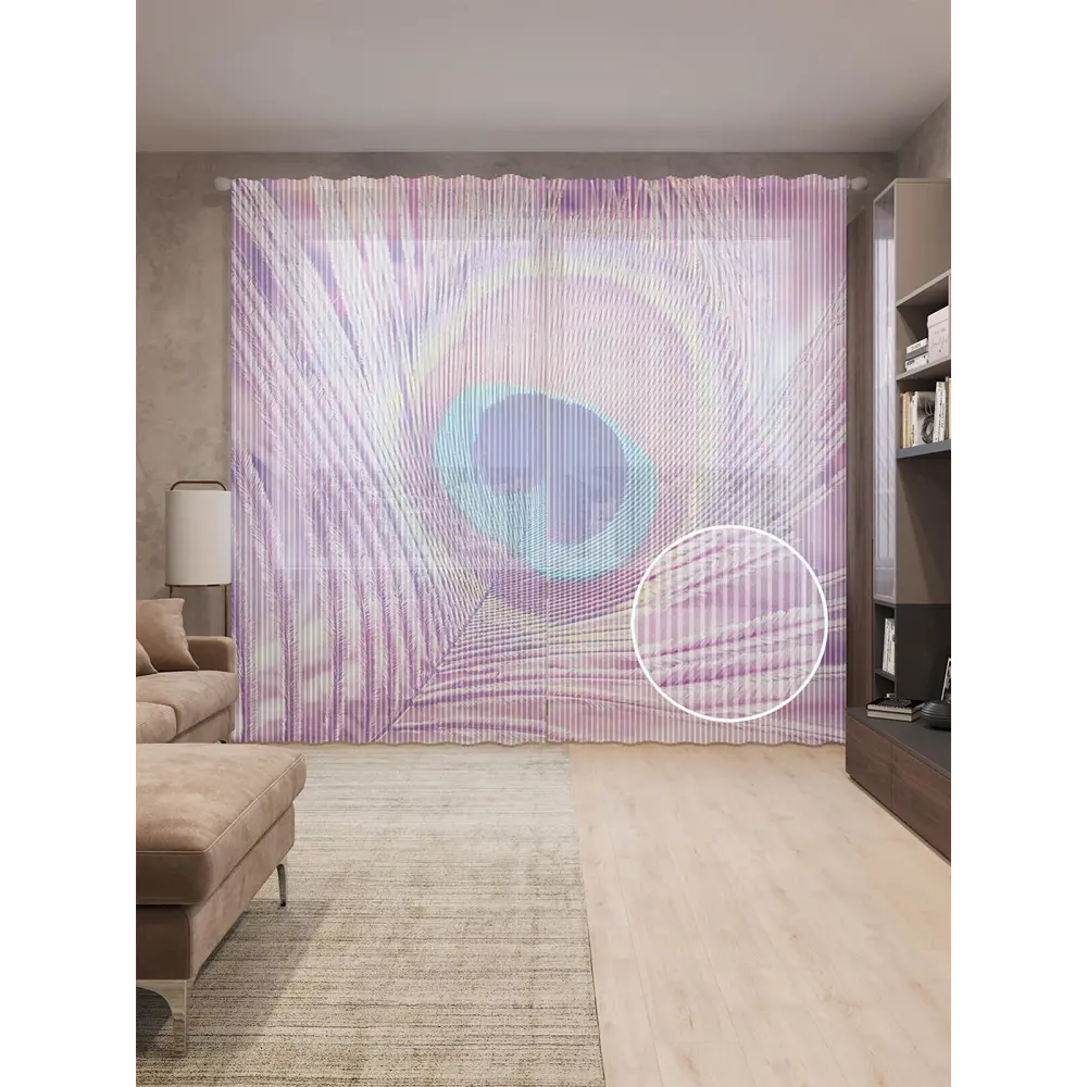 Фото Тюль на шторной ленте Большое перо 310х265 см рисунок природный цвет фиолетовый