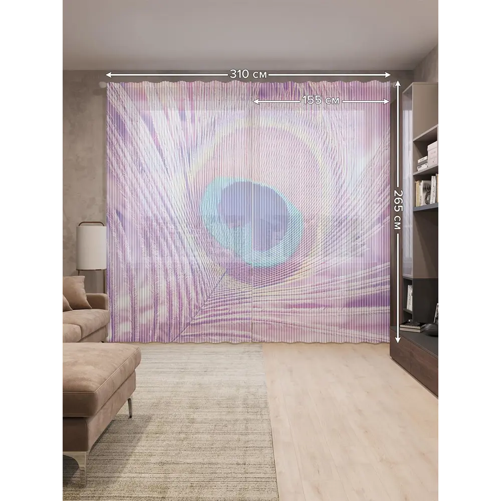 Фото 2 Тюль на шторной ленте Большое перо 310х265 см рисунок природный цвет фиолетовый