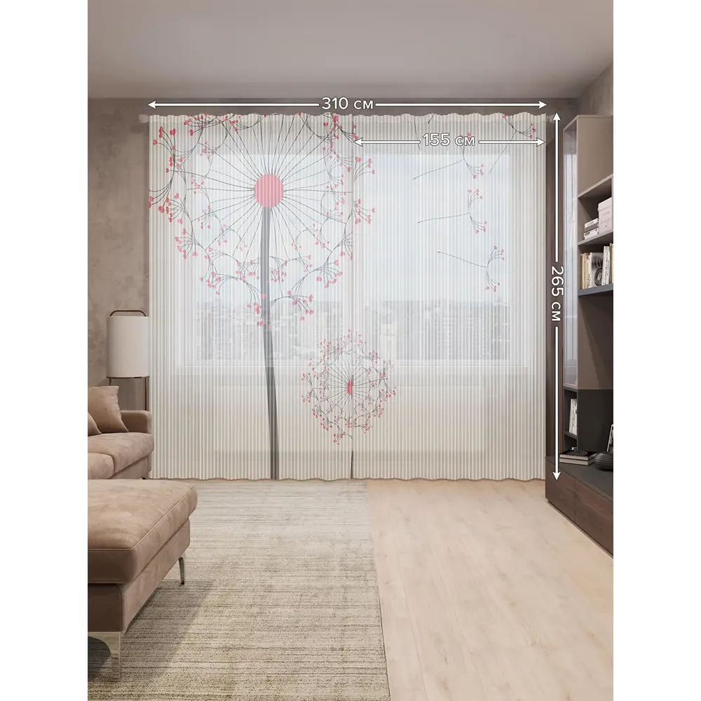 Фото 2 Тюль на шторной ленте Одуванчик в спокойствии 310х265 см рисунок растительный цвет красный Фото 2 Тюль на шторной ленте Одуванчик в спокойствии 310х265 см рисунок растительный цвет красный