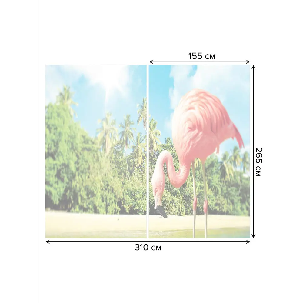 Фото 3 Тюль на шторной ленте Фламинго в тропиках 310х265 см рисунок природный цвет розовый Фото 3 Тюль на шторной ленте Фламинго в тропиках 310х265 см рисунок природный цвет розовый