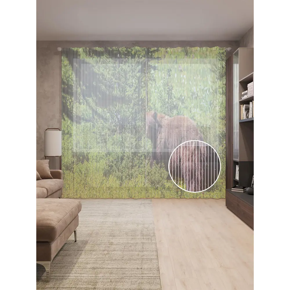 Фото Тюль на шторной ленте Медведь в лесу 310х265 см цвет зеленый Фото Тюль на шторной ленте Медведь в лесу 310х265 см цвет зеленый