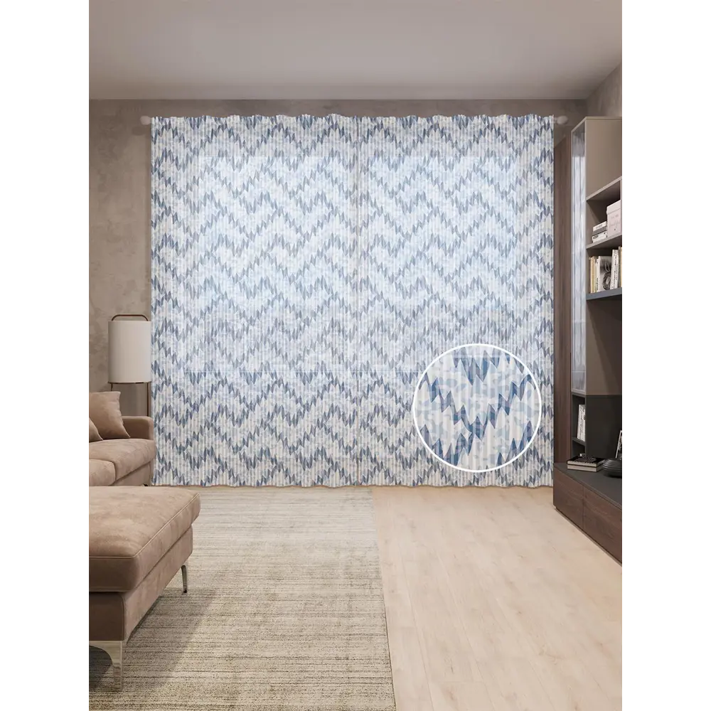 Фото Тюль на шторной ленте Зигзаговые фигуры 310х265 см цвет фиолетовый