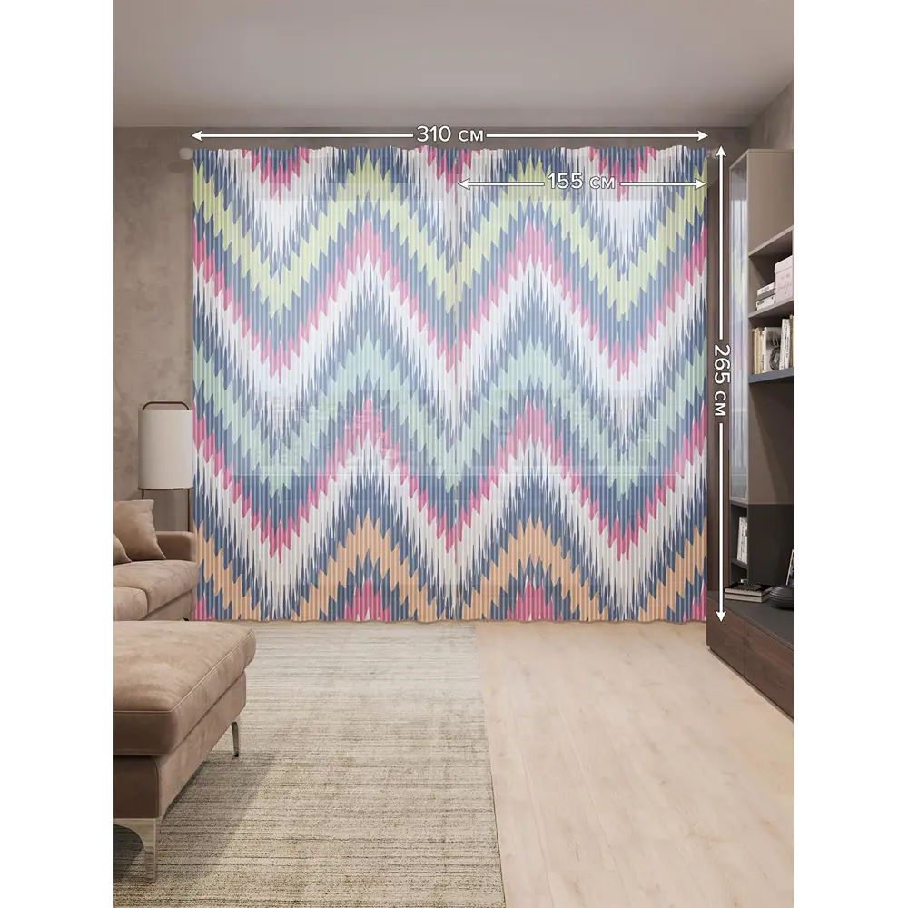 Фото 2 Тюль на шторной ленте Мерцающий зигзаг 310х265 см цвет розовый