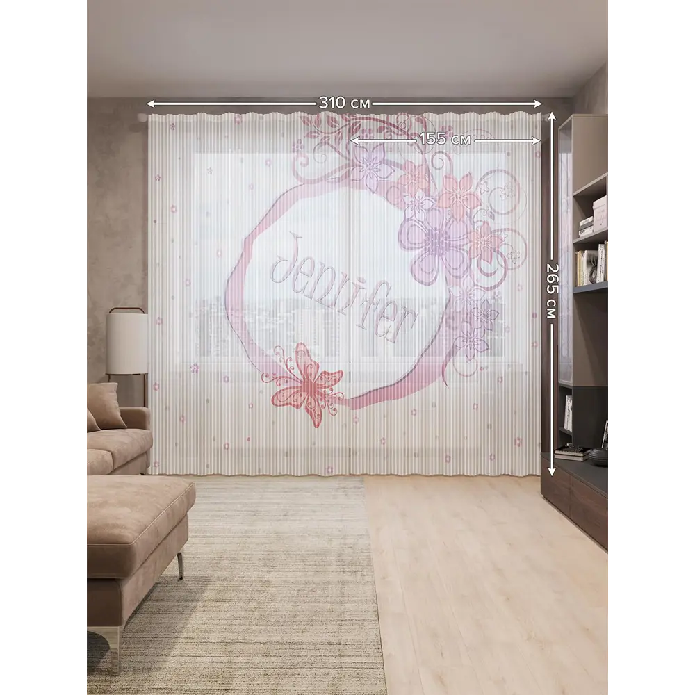 Фото 2 Тюль на шторной ленте Валентинка Дженифер 310х265 см цвет розовый Фото 2 Тюль на шторной ленте Валентинка Дженифер 310х265 см цвет розовый