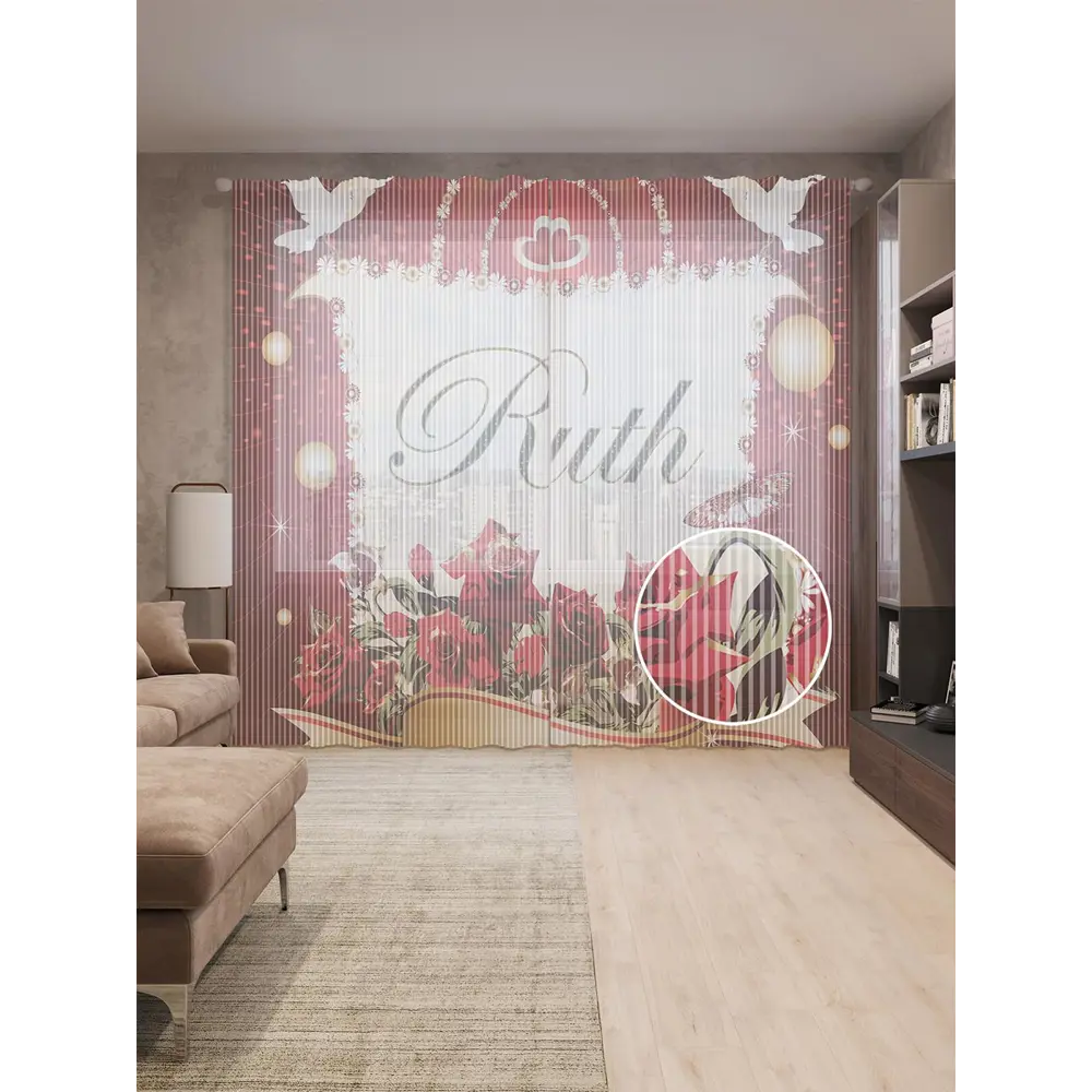 Фото Тюль на шторной ленте Валентинка Рут 310х265 см цвет бордовый