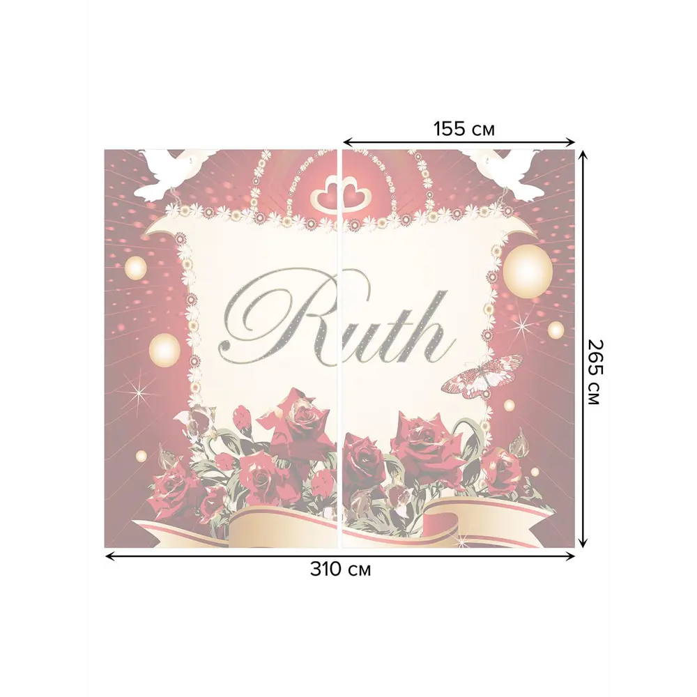 Фото 3 Тюль на шторной ленте Валентинка Рут 310х265 см цвет бордовый