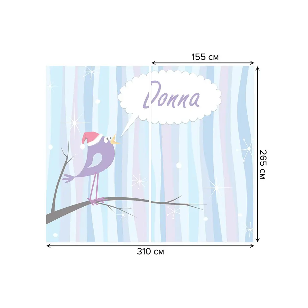 Фото 3 Тюль на шторной ленте Валентинка Дона 310х265 см цвет голубой