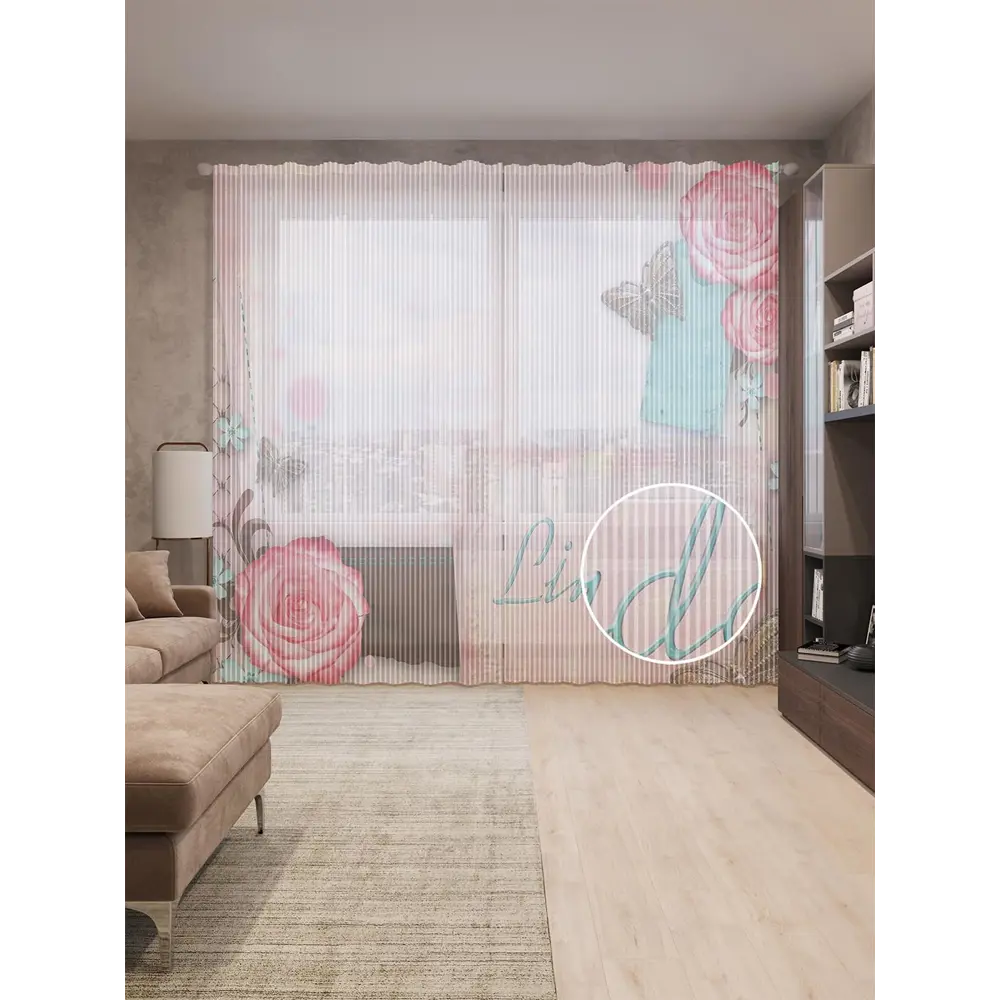 Фото Тюль на шторной ленте Валентинка Линда 310х265 см цвет голубой