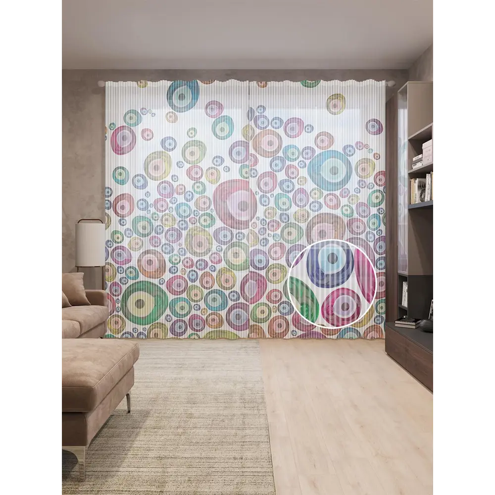 Фото Тюль на шторной ленте Красочное увлечение 310х265 см цвет фиолетовый