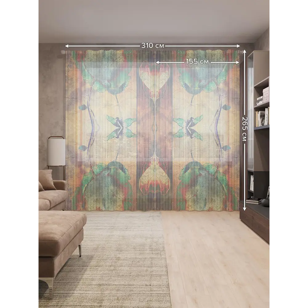 Фото 2 Тюль на шторной ленте Цветочное зрение 310х265 см цвет оранжевый Фото 2 Тюль на шторной ленте Цветочное зрение 310х265 см цвет оранжевый