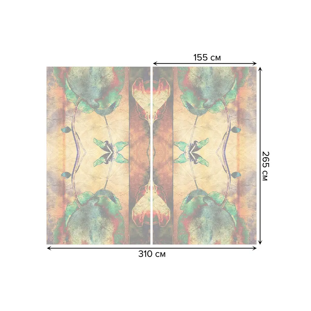 Фото 3 Тюль на шторной ленте Цветочное зрение 310х265 см цвет оранжевый Фото 3 Тюль на шторной ленте Цветочное зрение 310х265 см цвет оранжевый