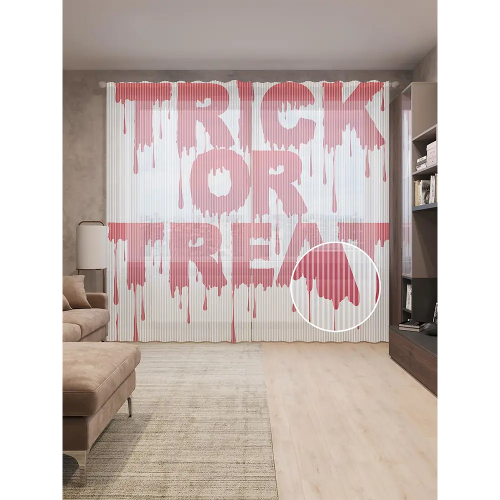 Фото Тюль на шторной ленте Кошелек или жизнь 310х265 см цвет красный