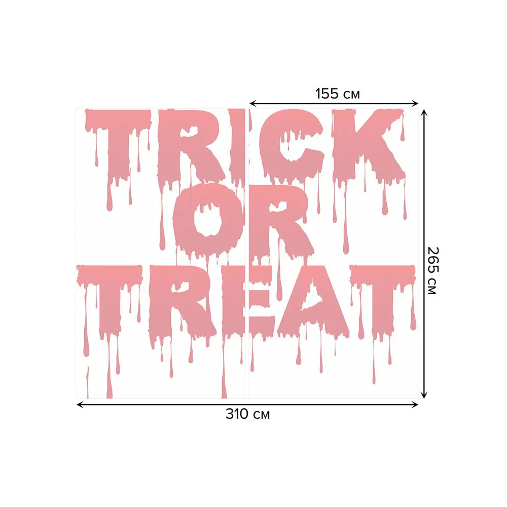 Фото 3 Тюль на шторной ленте Кошелек или жизнь 310х265 см цвет красный