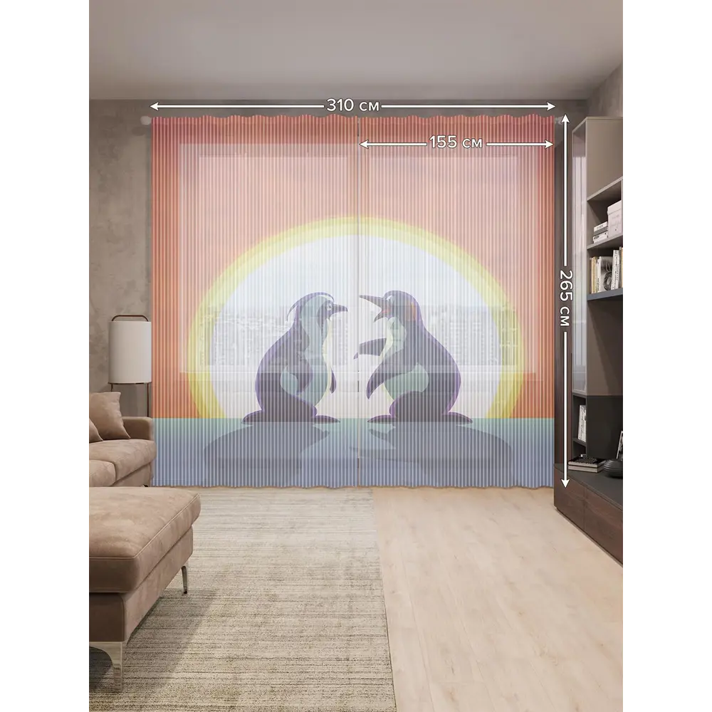 Фото 2 Тюль на шторной ленте Пингвины на солнце 310х265 см цвет оранжевый