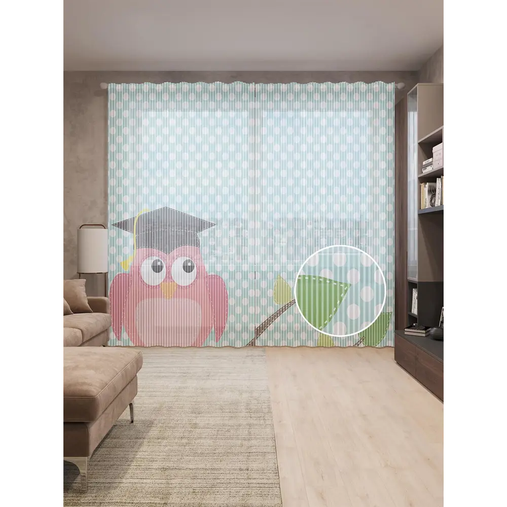 Фото Тюль на шторной ленте Совиная мудрость 310х265 см цвет розовый