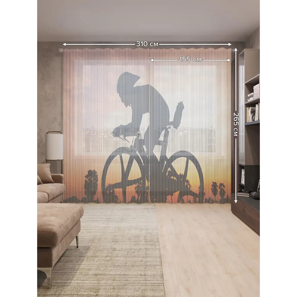 Фото 2 Тюль на шторной ленте Велосипедист на фоне заката 310х265 см цвет оранжевый Фото 2 Тюль на шторной ленте Велосипедист на фоне заката 310х265 см цвет оранжевый