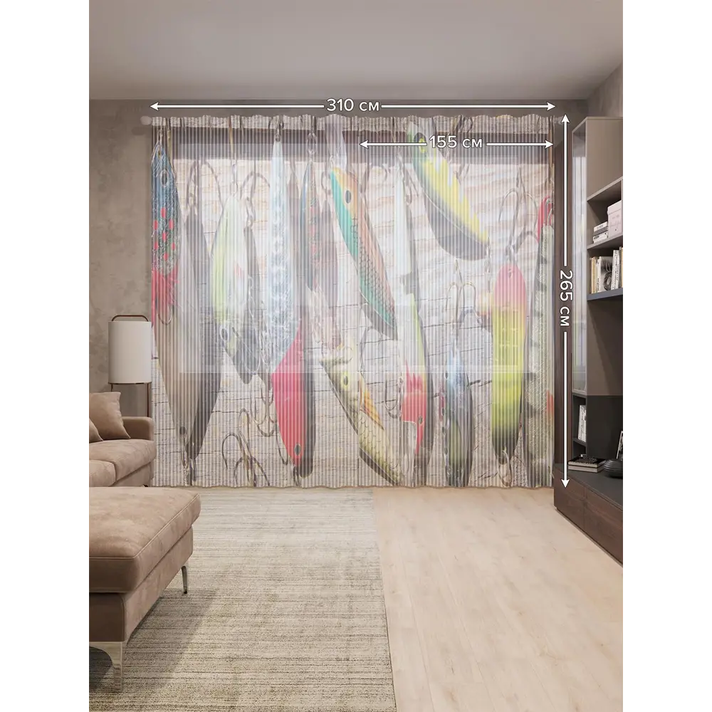 Фото 2 Тюль на шторной ленте Набор блесен 310х265 см рисунок природный цвет коричневый Фото 2 Тюль на шторной ленте Набор блесен 310х265 см рисунок природный цвет коричневый