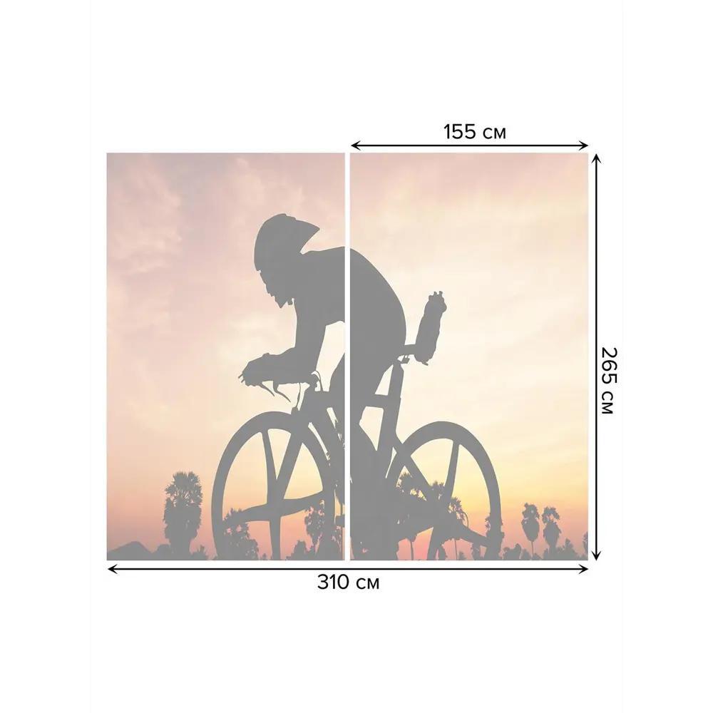 Фото 3 Тюль на шторной ленте Велосипедист на фоне заката 310х265 см цвет оранжевый Фото 3 Тюль на шторной ленте Велосипедист на фоне заката 310х265 см цвет оранжевый