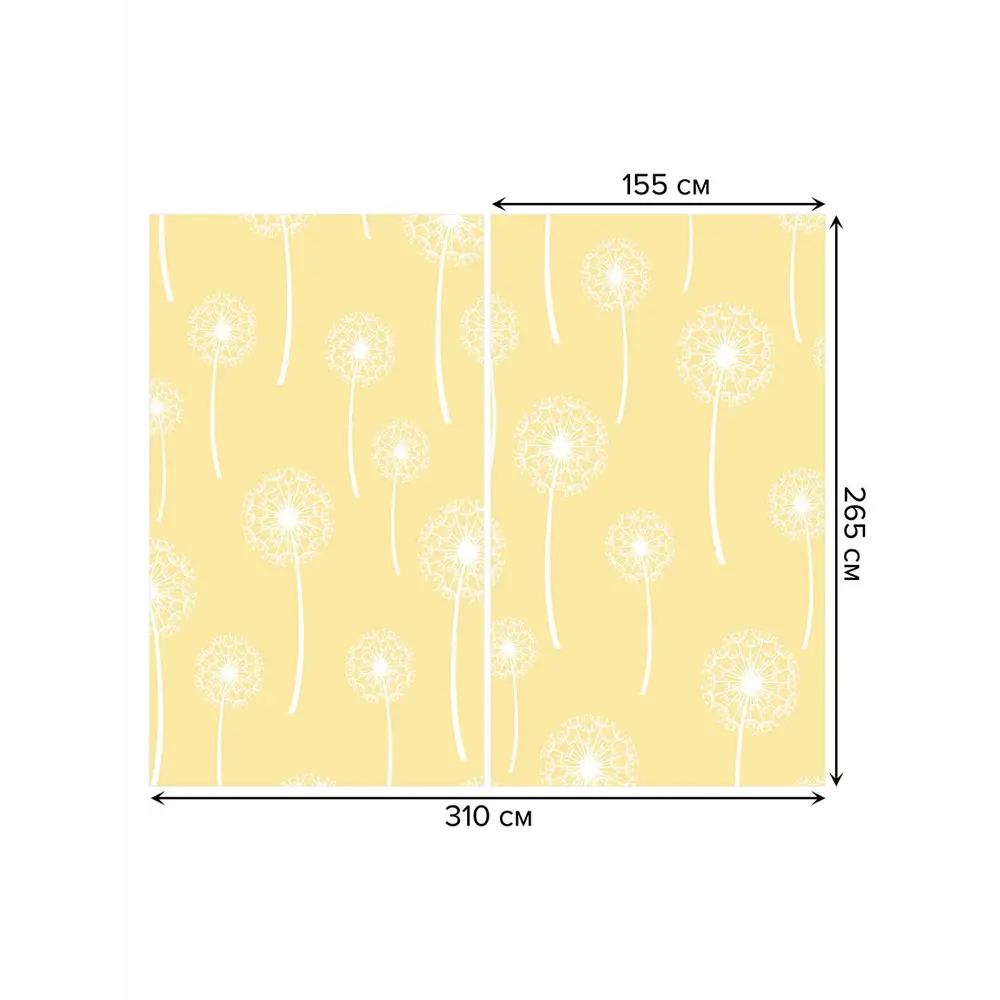Фото 3 Тюль на шторной ленте Долина одуванчиков 310х265 см рисунок растительный цвет желтый