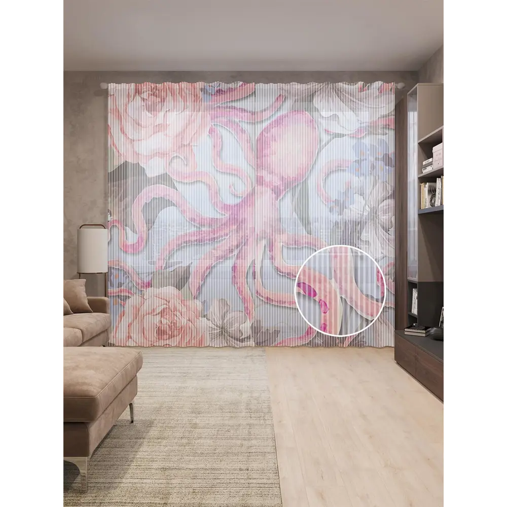 Фото Тюль на шторной ленте Красивый осьминог с цветами 310х265 см рисунок природный цвет розовый Фото Тюль на шторной ленте Красивый осьминог с цветами 310х265 см рисунок природный цвет розовый