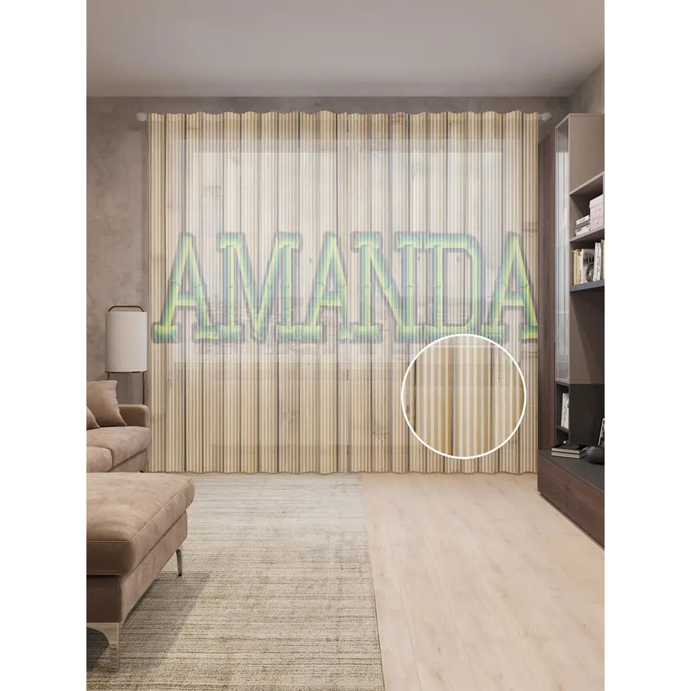 Фото Тюль на шторной ленте Бамбук Аманда 310х265 см цвет желтый