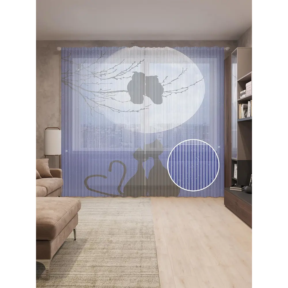 Фото Тюль на шторной ленте Влюбленные совы и коты 310х265 см цвет белый